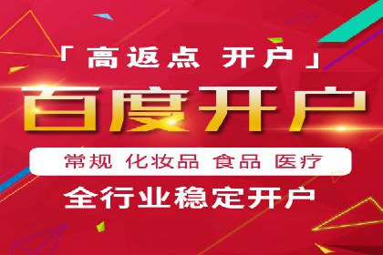 谷歌SEM与内容营销结合：打造品牌影响力的策略分享