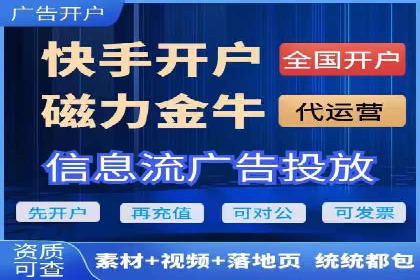 企业SEM运营托管成功案例分享